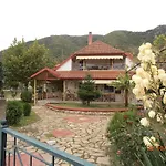 Agnandi Apartamento *