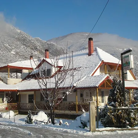 Apartment Agnandi Loutraki (Pella)